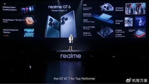 谢帆直播爆料是真的吗视频,视频内容究竟是否属实？  第2张