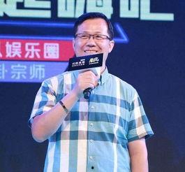 卓伟爆料新闻体裁  第3张