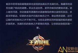 荣耀16最新爆料图 第2张 荣耀16最新爆料图 第2张